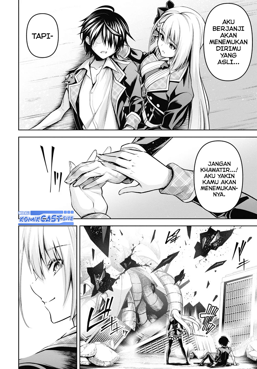 Demon’s Sword Master of Excalibur School